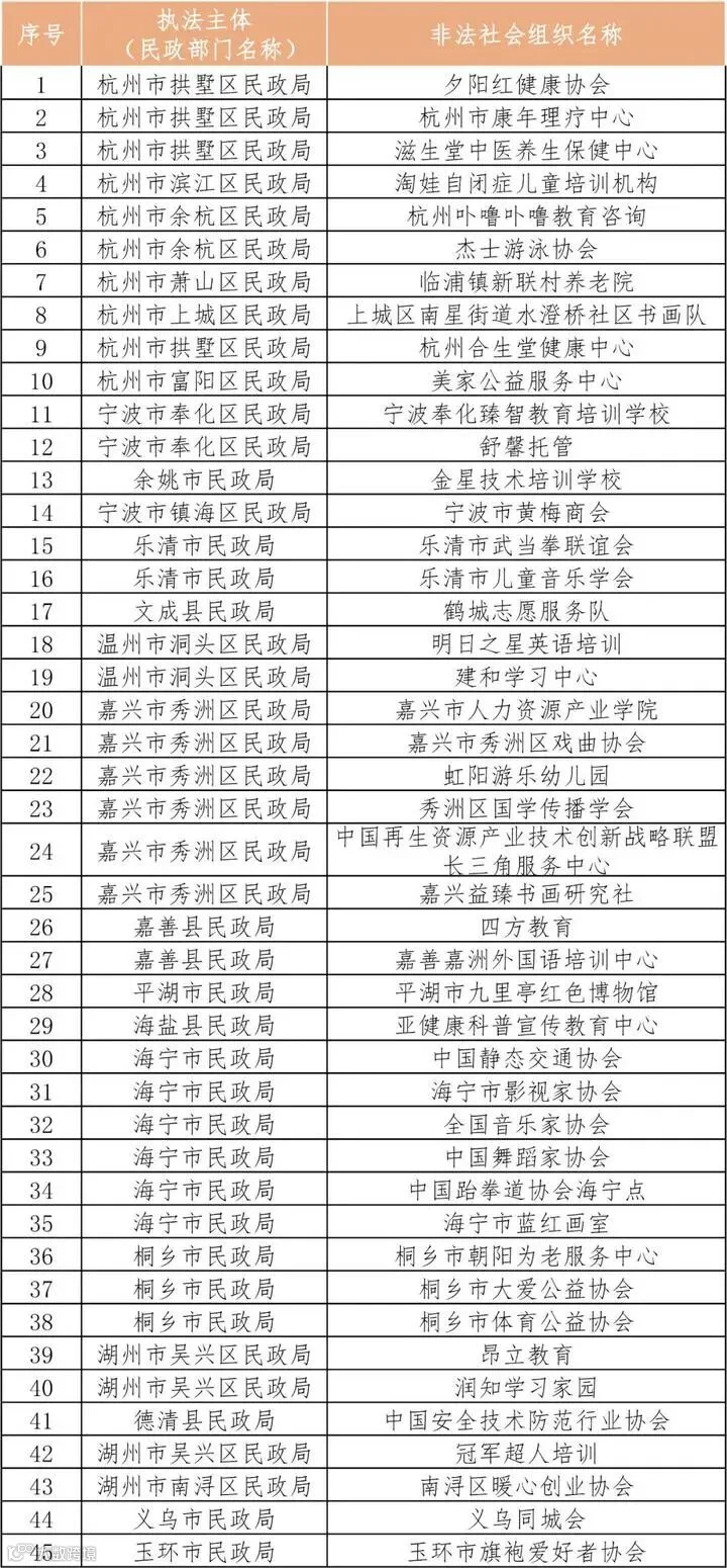 微信图片_20200417092409.jpg