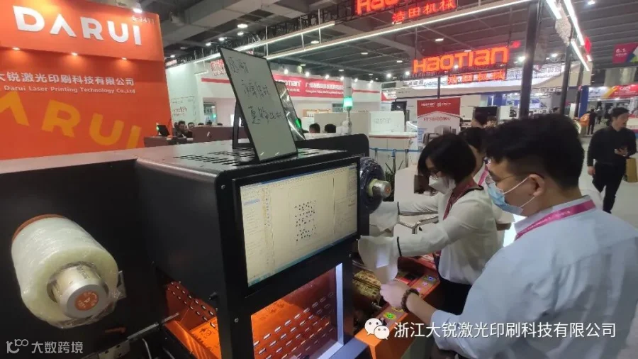 微信图片_2023041410501119.jpg