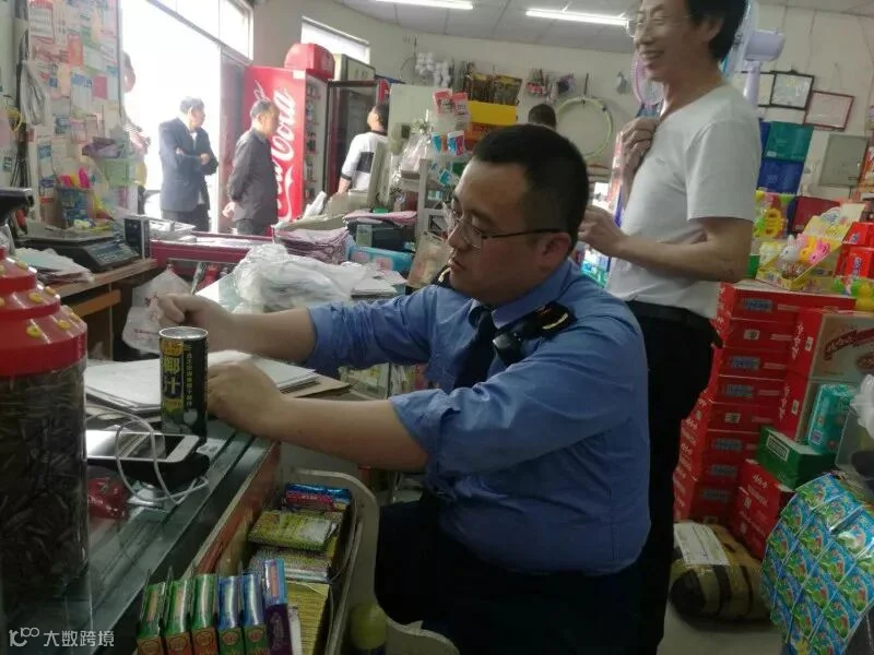 图片8.jpg