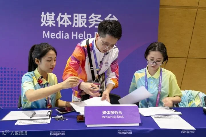 微信图片_20230927192204.jpg