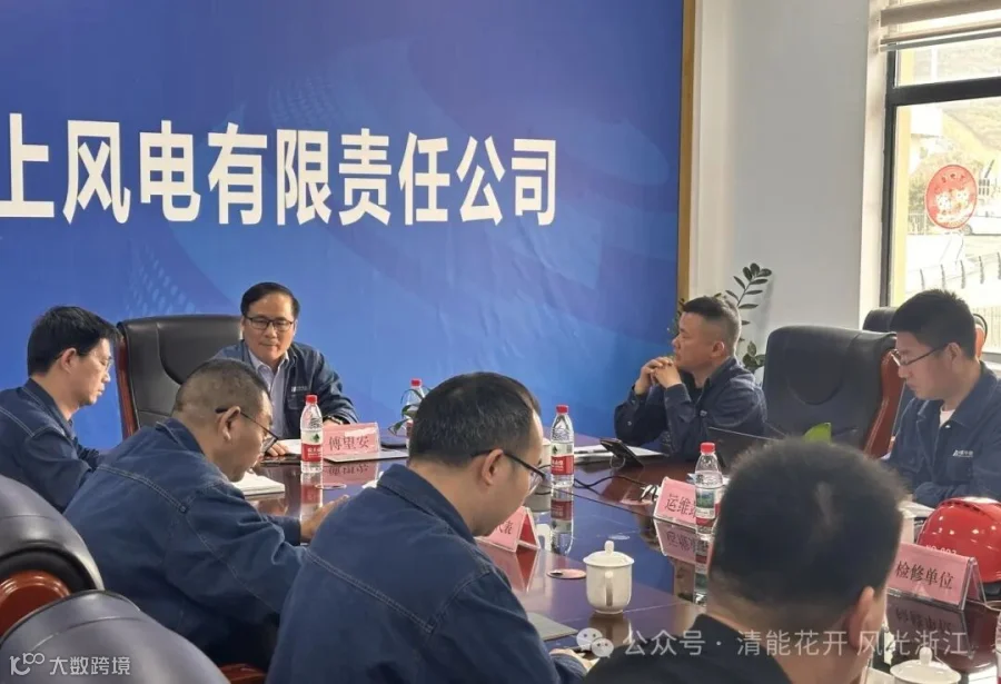 微信图片_20250409163624.jpg
