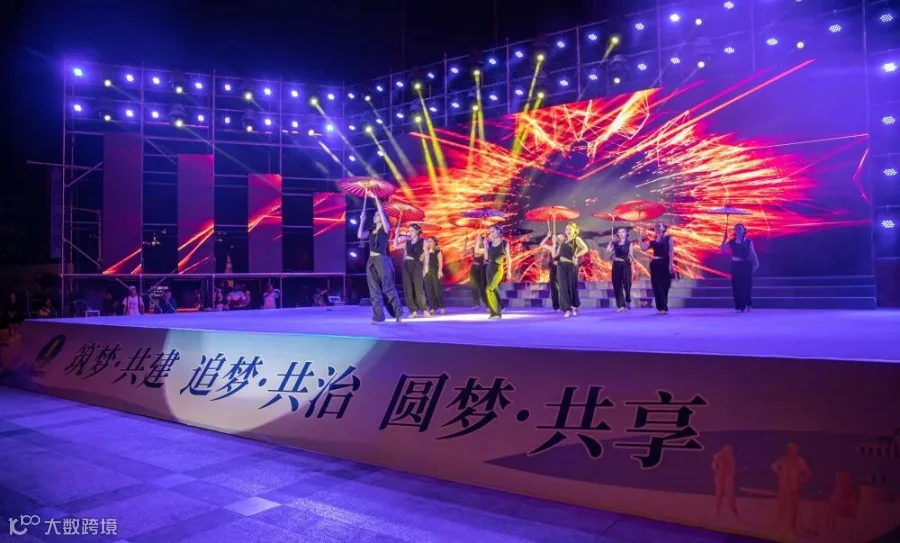 邻里节_14.jpg