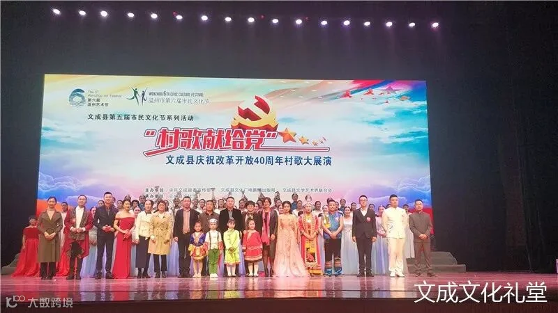 演员合影.jpg