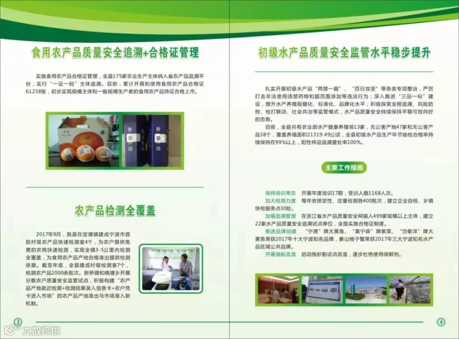 图片5.jpg