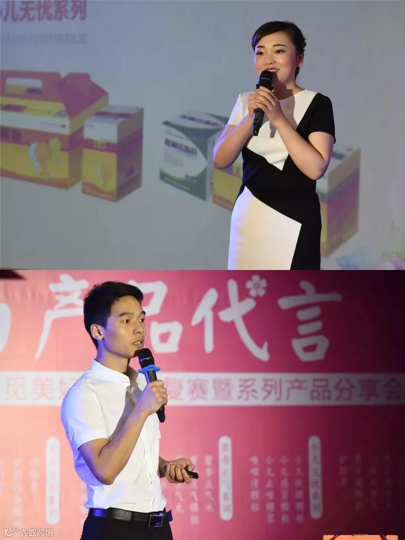 小儿系列.jpg