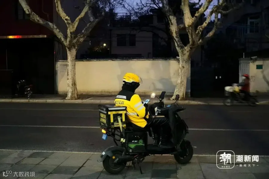 1051742560645_.pic_hd.jpg