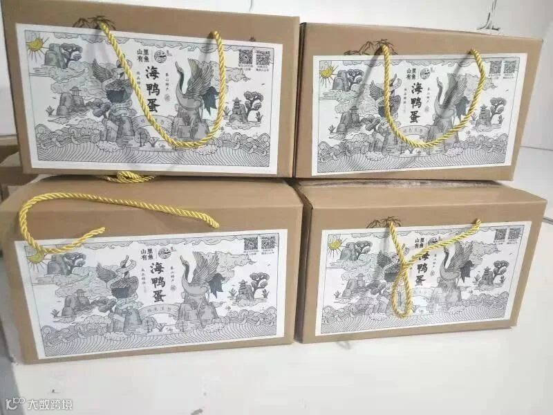 微信图片_20191230201009.jpg