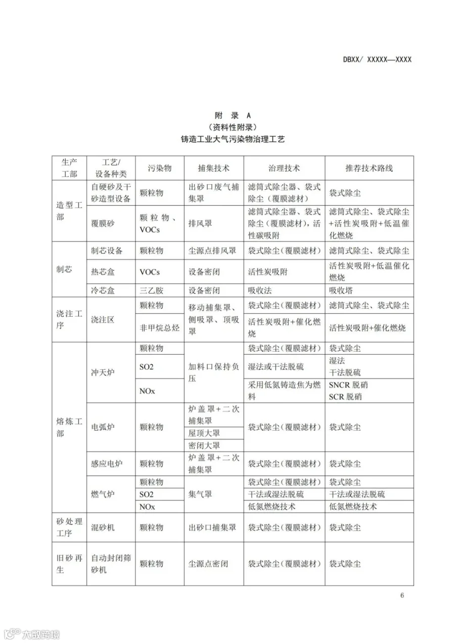 河南_08.jpg