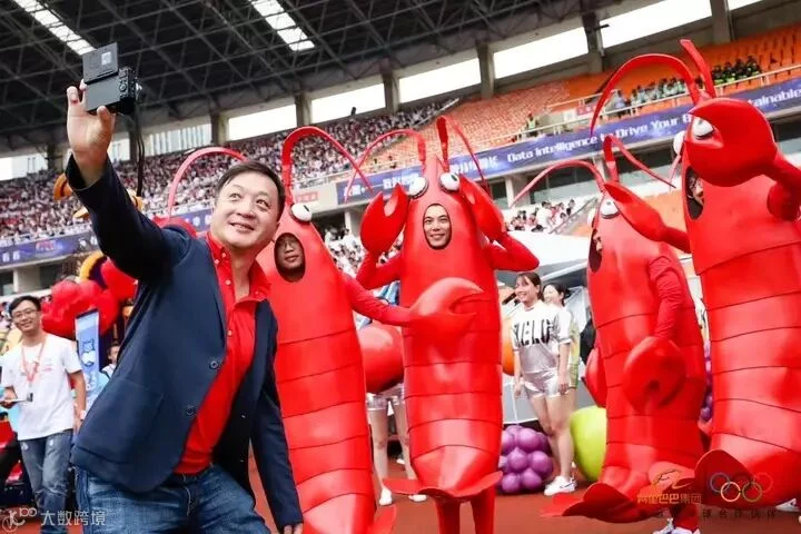 红方.jpg