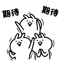 1690182197788658.gif