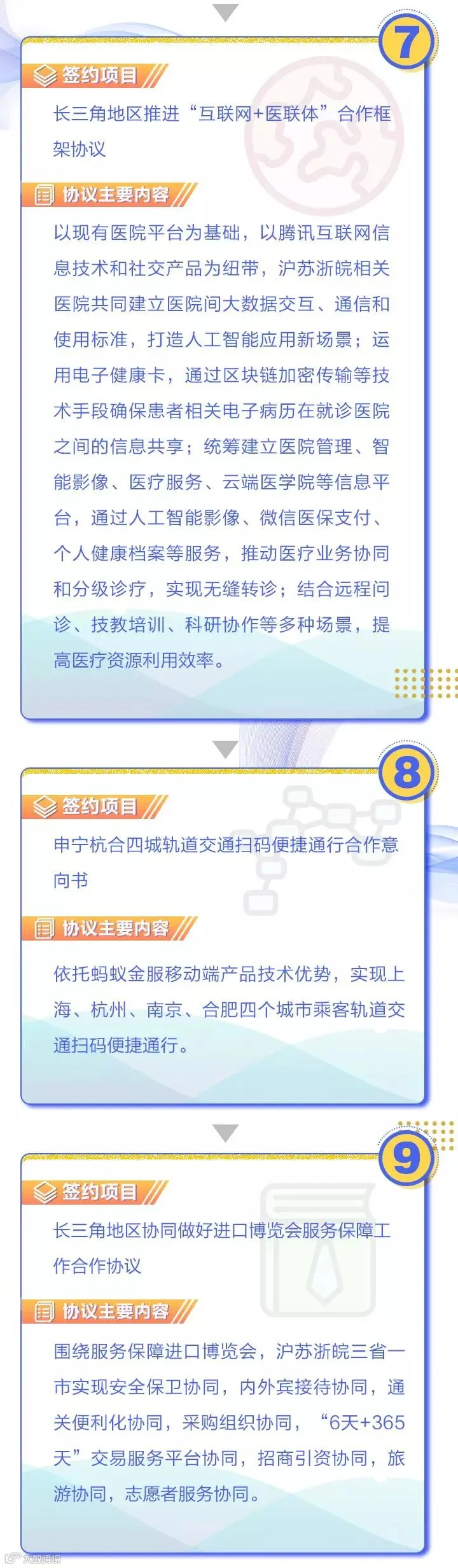 使用稿_04.jpg