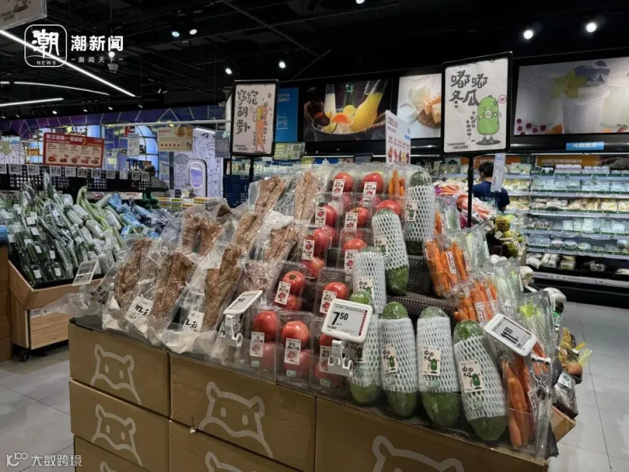 微信图片_20240823112848.jpg