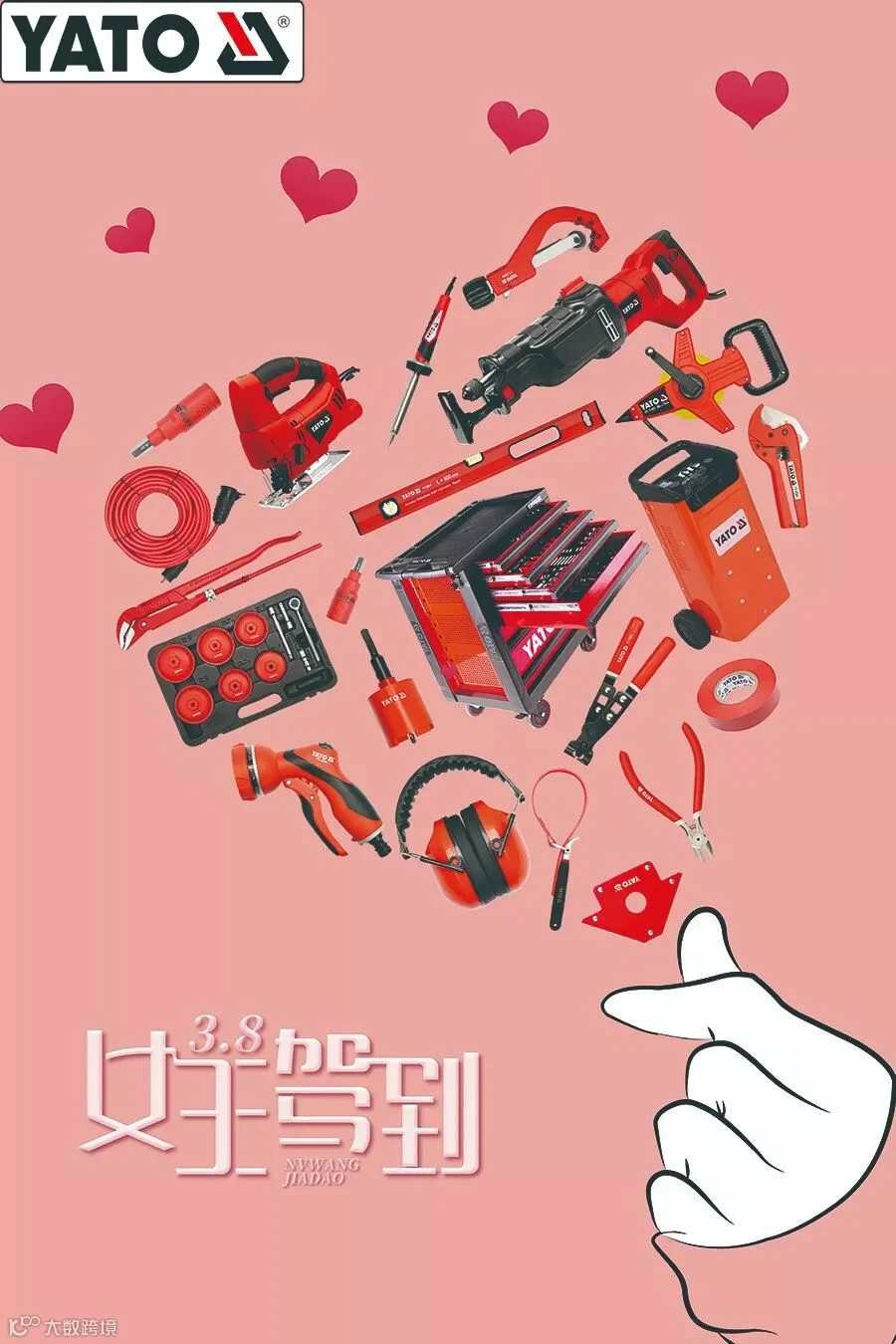 妇女节图片