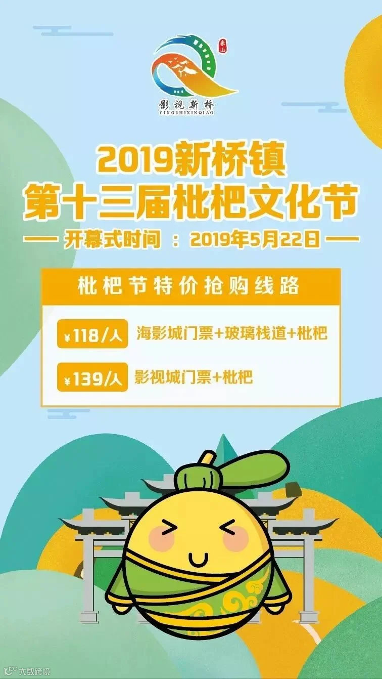 微信图片_20190515133955.jpg