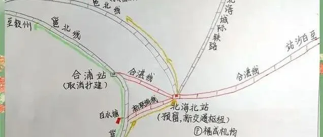 北海也是醉了，钦州的城际都快接到北海门口了，北海自己的东北向衔接还是断的！
