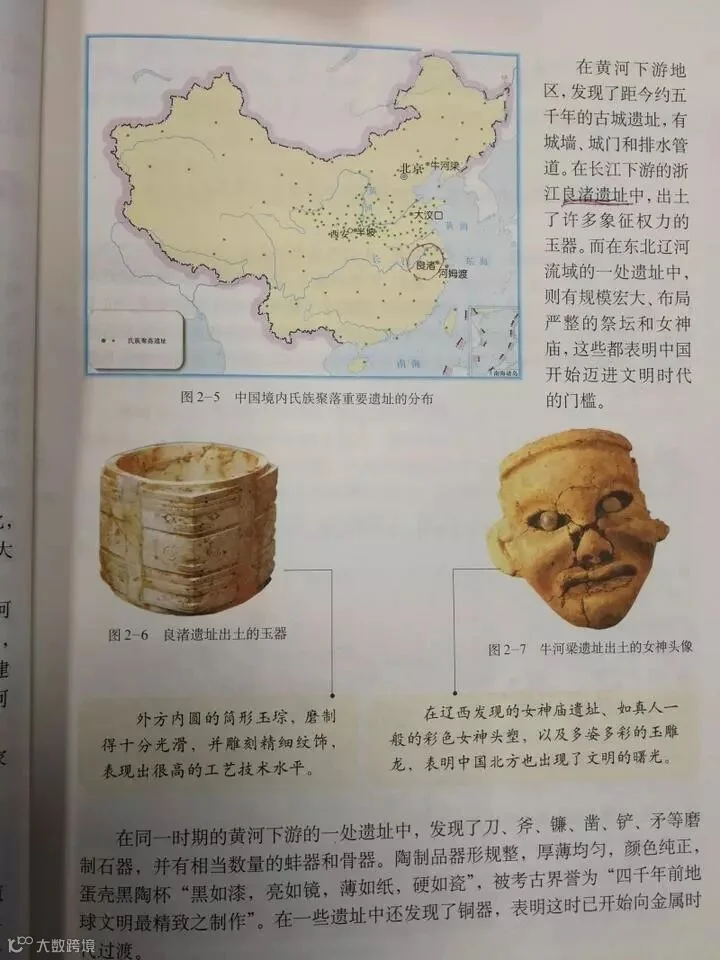 M001576CggSDVmt7ViARwldAAa2xeGAkFE151.jpg