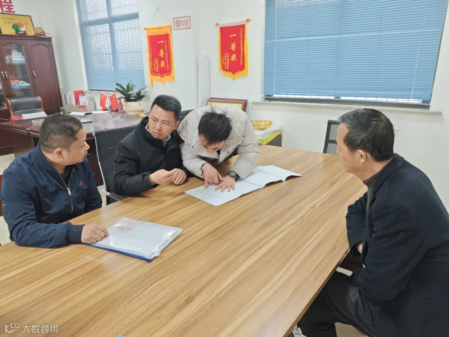 图片9.png