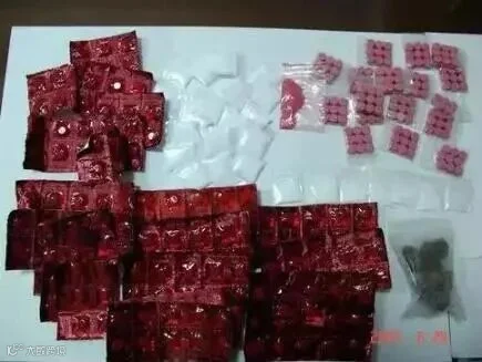 QQ截图20180613230701.jpg