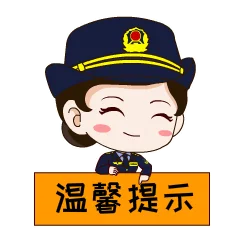 14 (2).gif