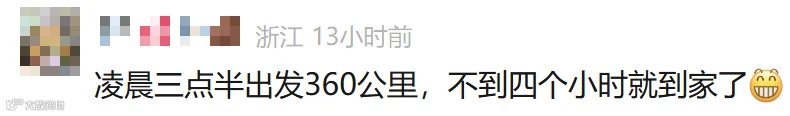 论3.png