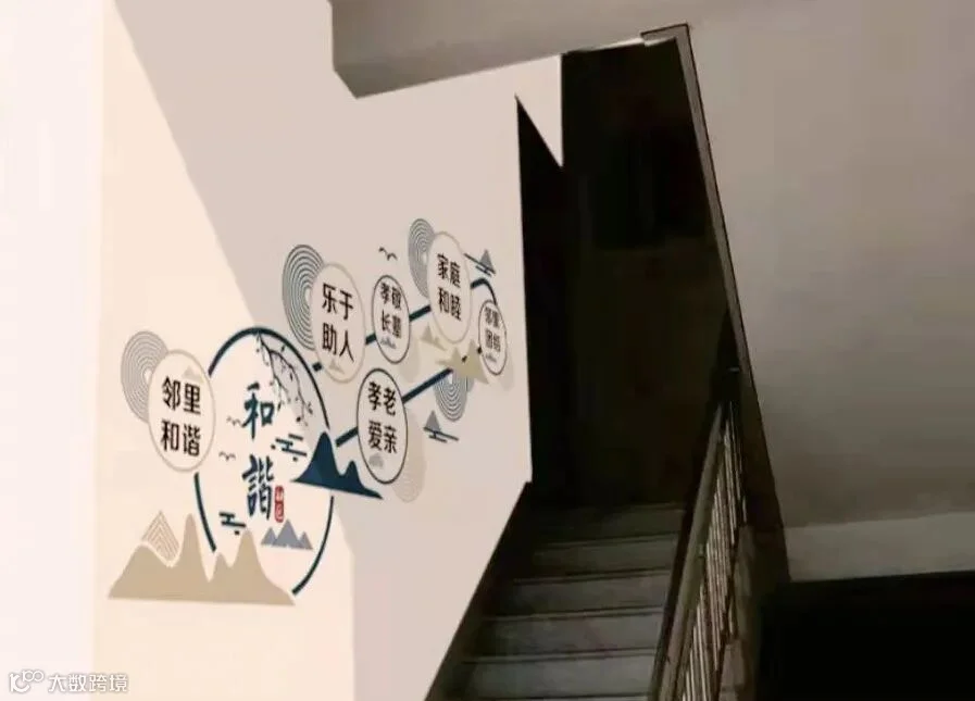 丹东街道东河二期“和睦”楼402号_副本.jpg