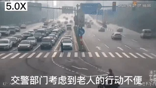 88888.gif