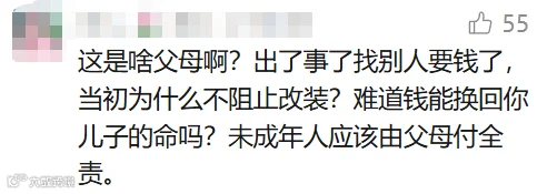 ba99c6e5-649d-4df6-b191-bb920beea980.png