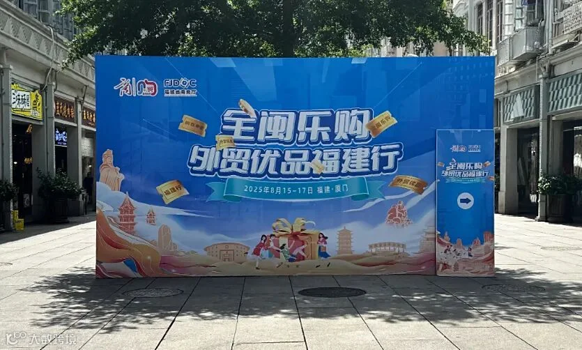 微信图片_20250821111110_22.jpg