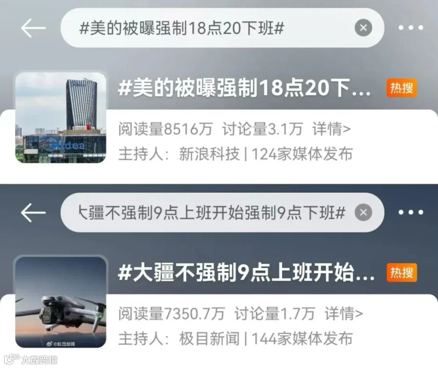 微信图片_20250312164642.jpg