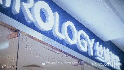 微信图片_20200908113915.gif