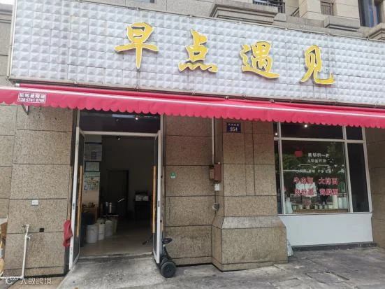 图片28.png