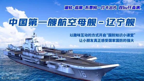 图片3.png