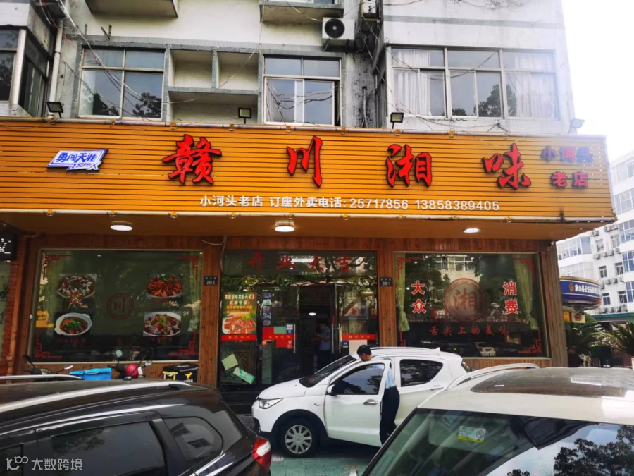 图片36.png
