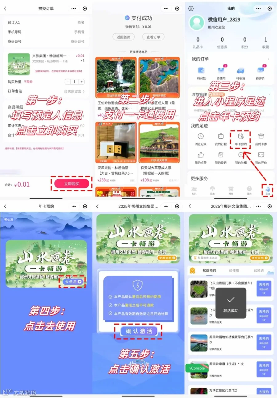 01 (1)_副本.jpg