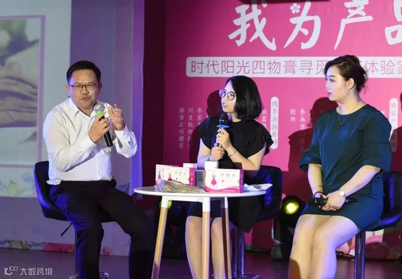 美美系列.jpg