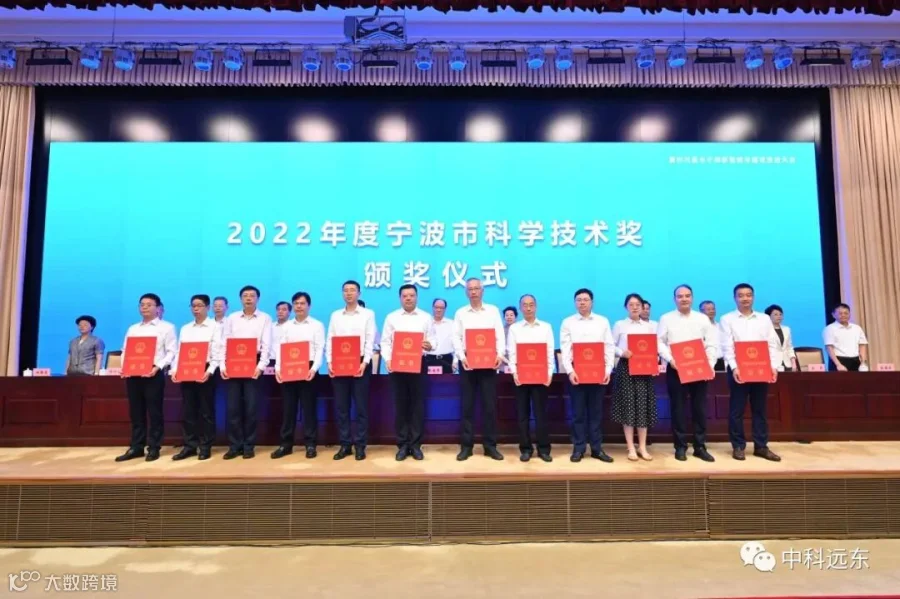 微信图片_20230815160215.jpg