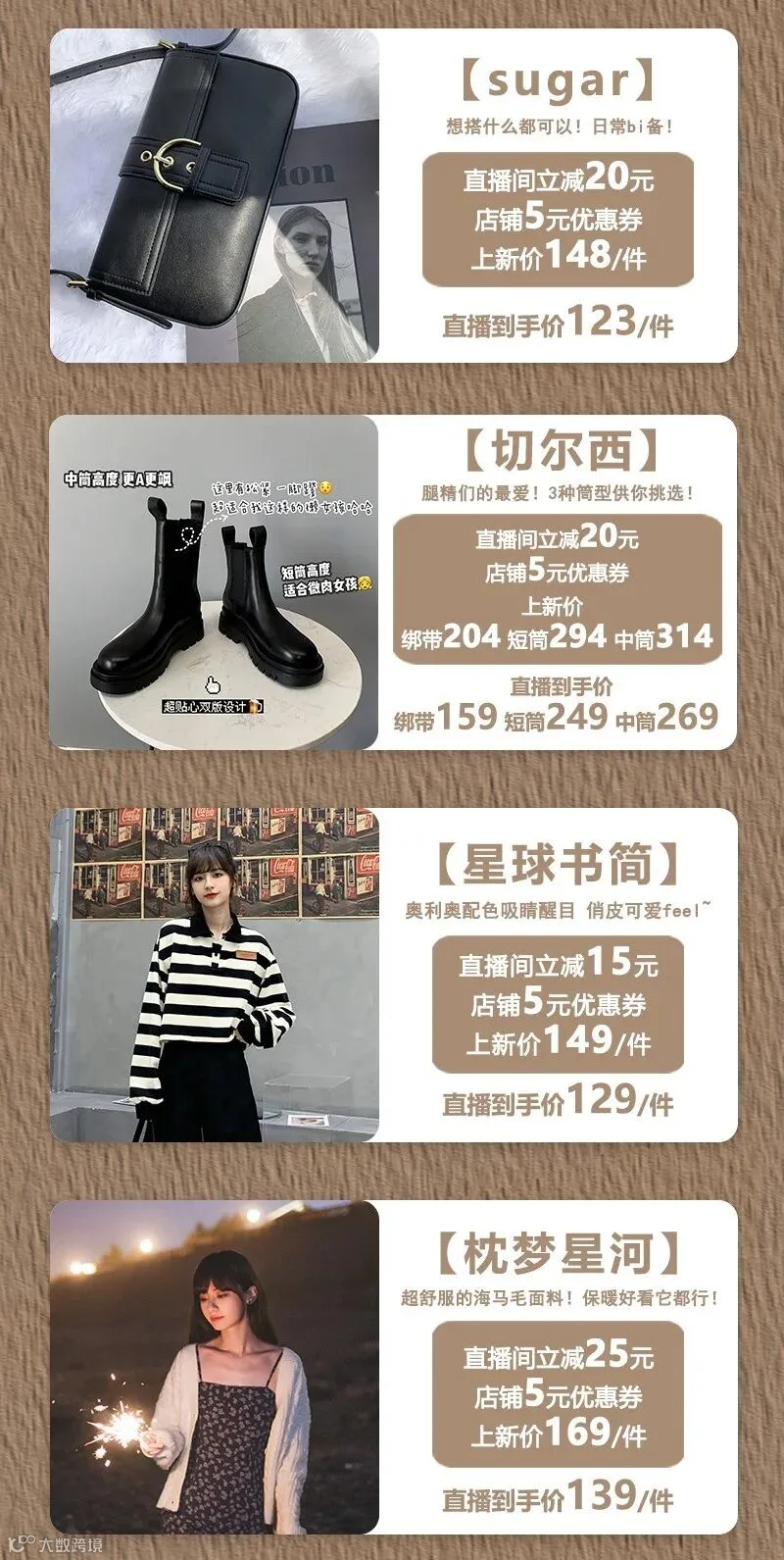微信公众号08_03.jpg