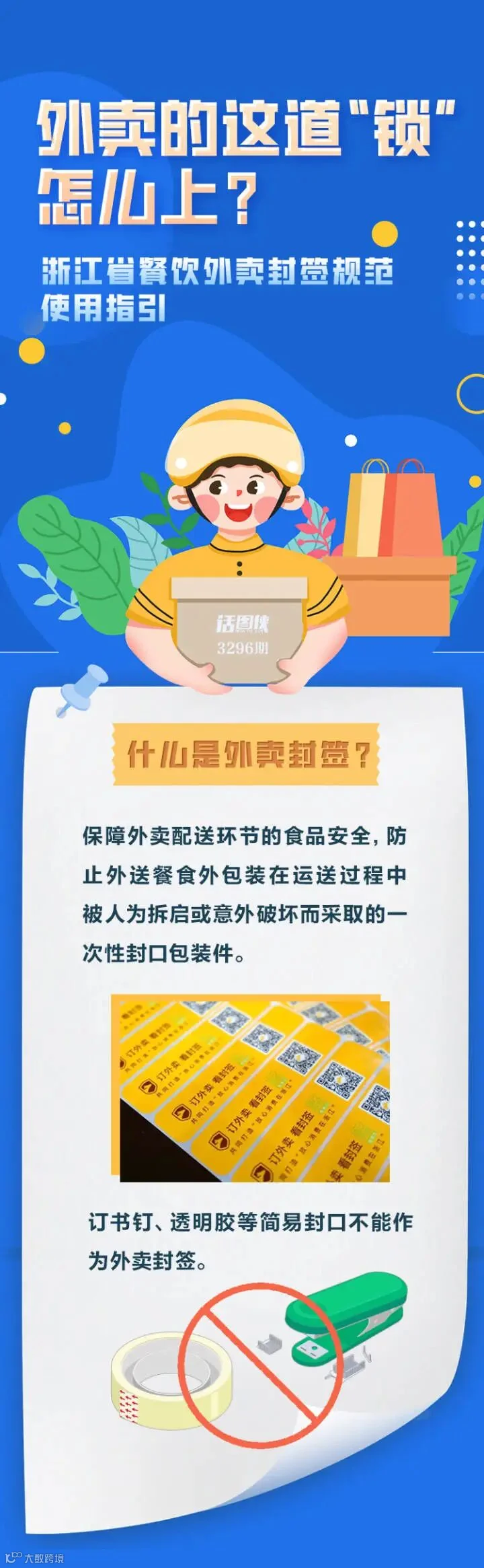 未标题-1_01.jpg