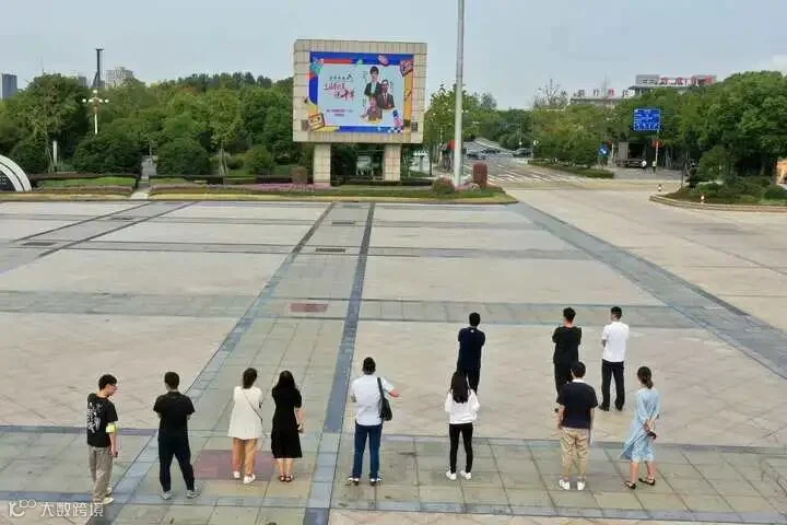 嘉兴.jpeg