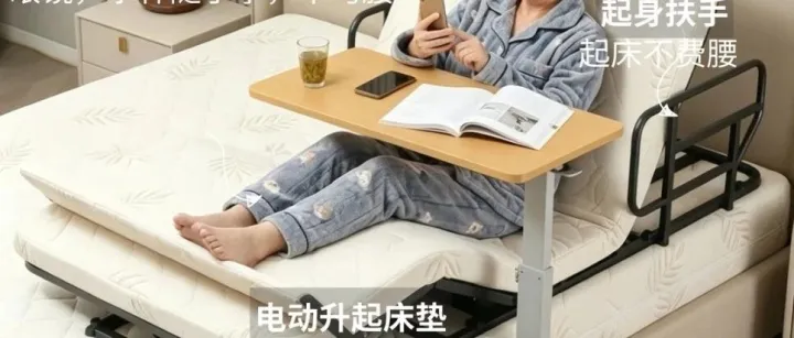 舟山父母：养老房这样装，从此少弯腰！
