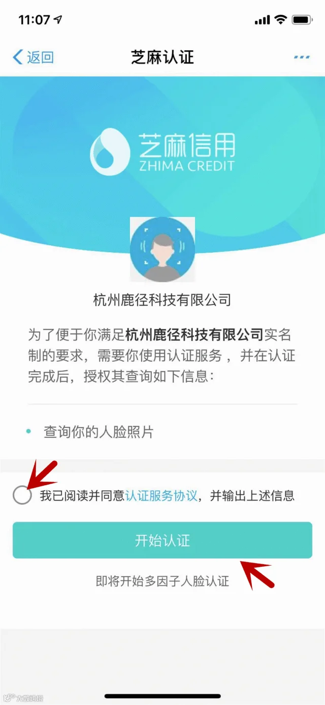 3.gif