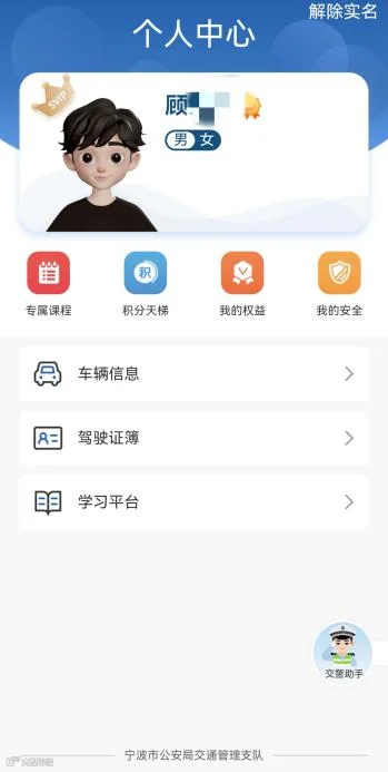 图7.png