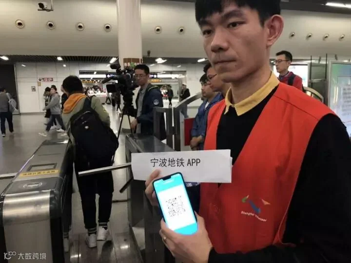 地铁G17.jpeg