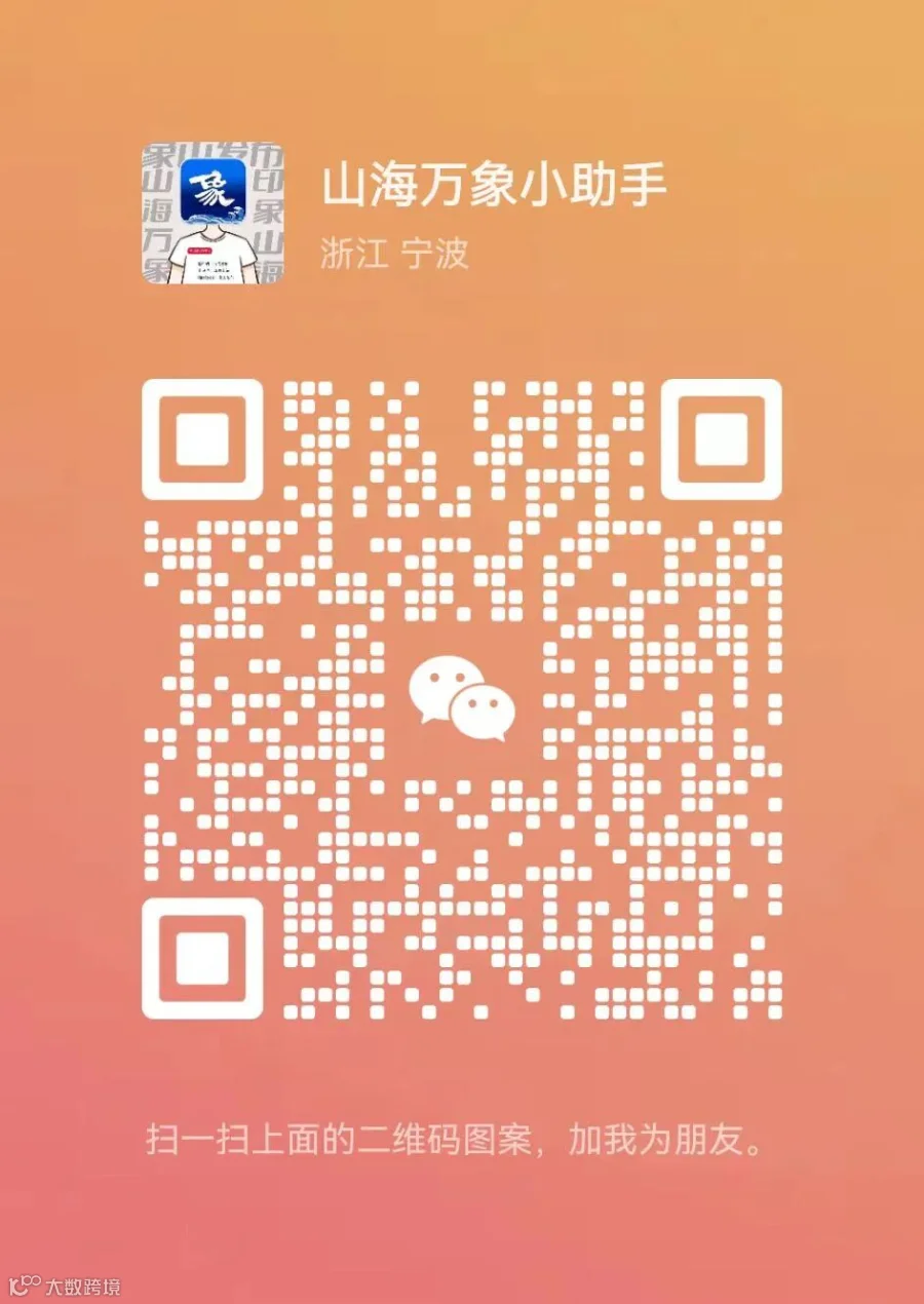 微信图片_20240220155757.jpg