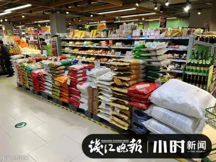 微信图片_20211104163147.jpg
