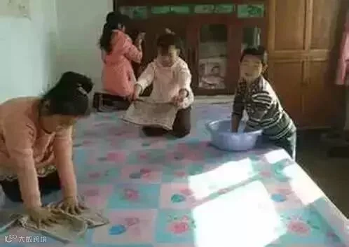 QQ截图20160118133917.jpg