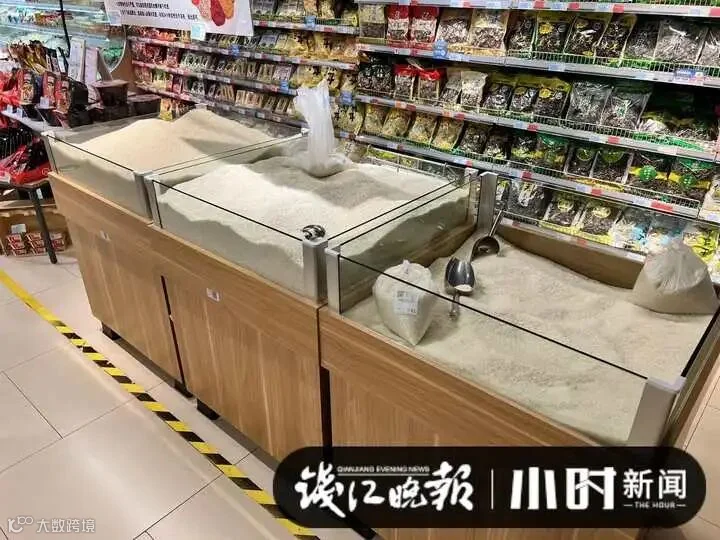微信图片_20211104163152.jpg