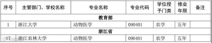 微信图片_20200303143031.jpg
