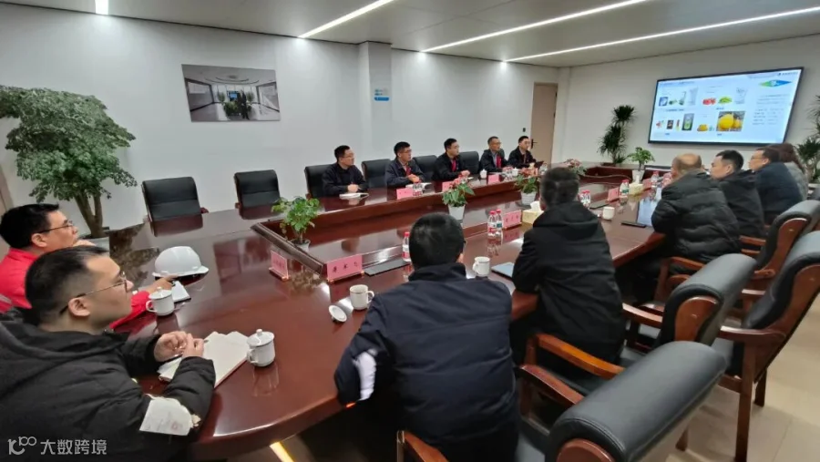 微信图片_20260212104157_3337_29.jpg