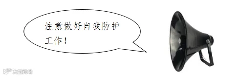 微信截图_20200224152521.png
